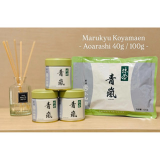 Aoarashi Matcha Marukyu Koyamaen พร้อมส่ง