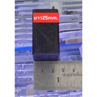 แบตเตอรี่4Vdc/800mah (สูง48/หนา20/ยาว25mm.) (ไม้ตียุง/โคมไฟ/ไฟฉายควดหัว)(ราคาตัวละ)