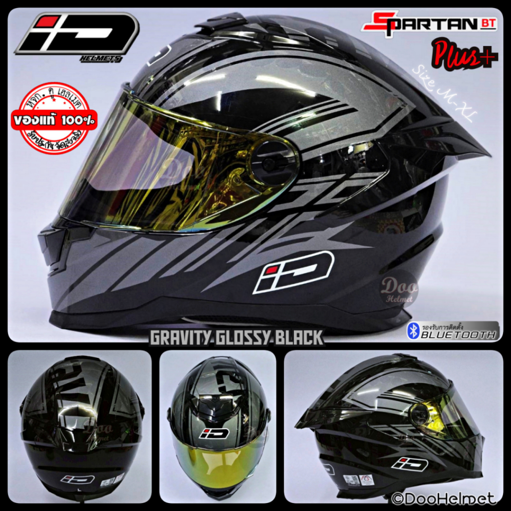 Gravity ดำเงา หมวกกันน็อคเต็มใบ Index ID Spartan ล่าสุด 2025 นวมถอดซักได้ + New Spartan Plus