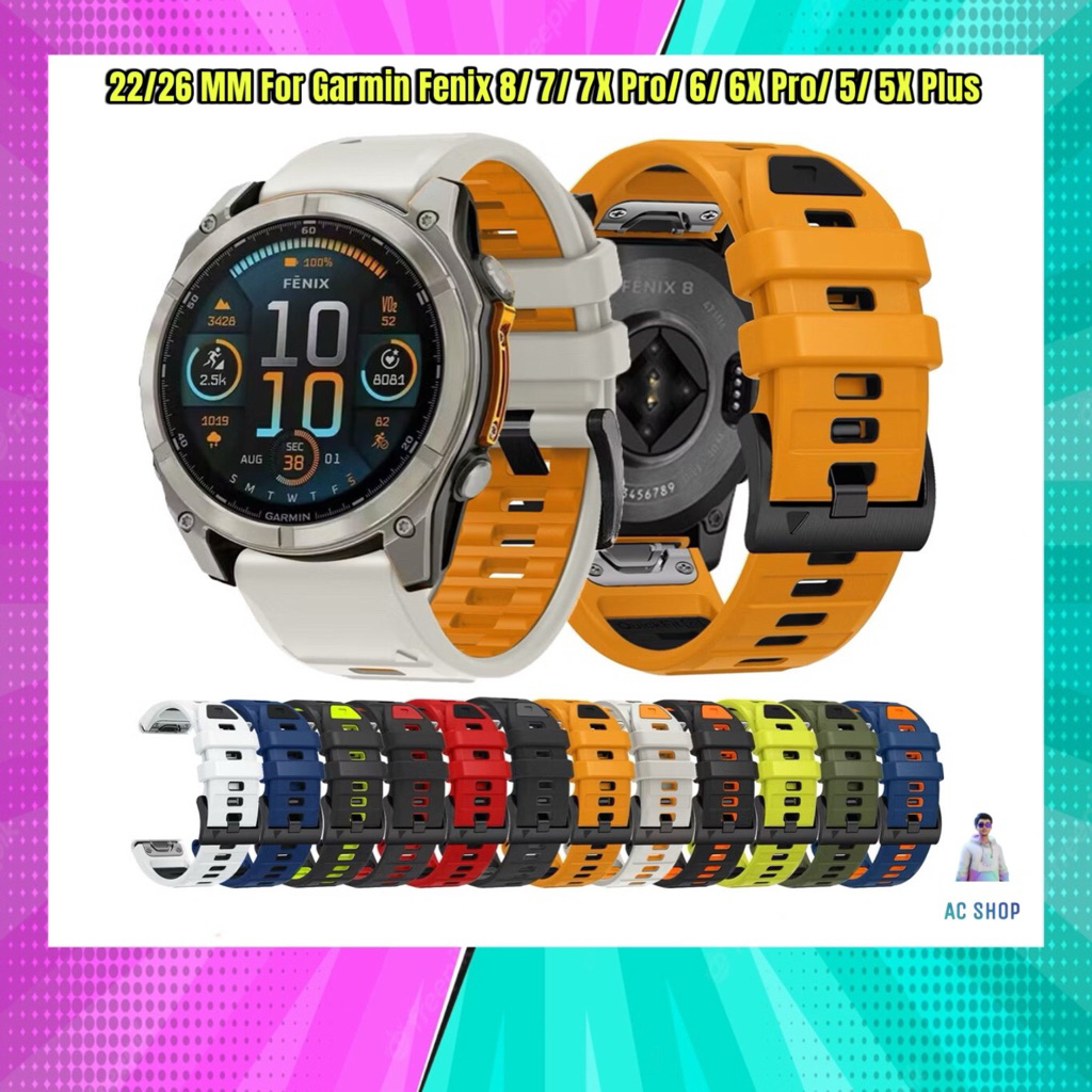สาย Garmin Quickfit ขนาด 22/26 mm. สําหรับ Garmin Fenix 6/7/8/8 Pro จัดส่งภายใน 24 hr.