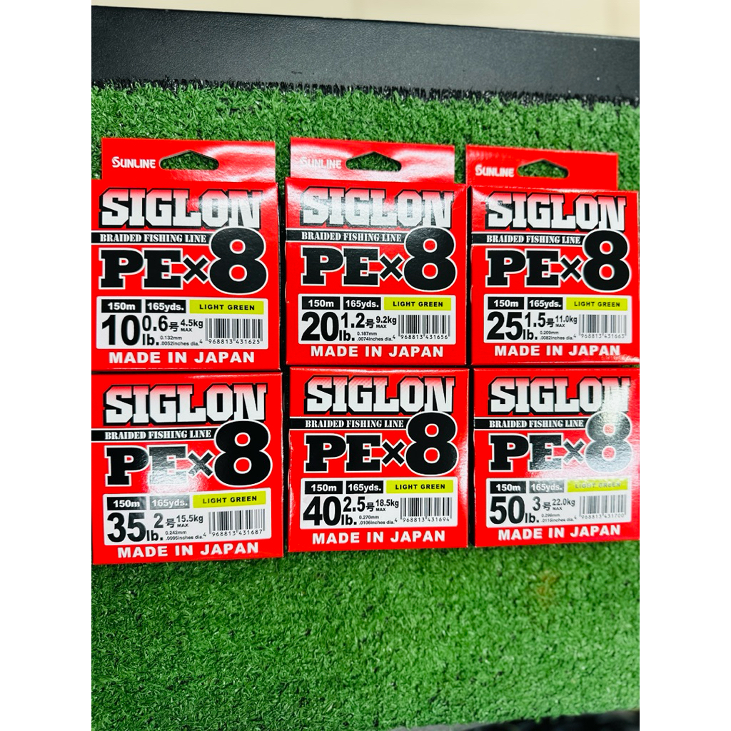 สายPE SUNLINE SIGLON 150m Made in Japan
