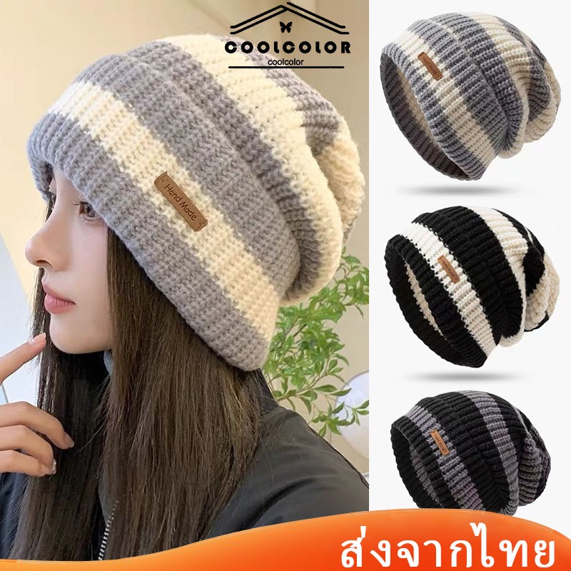 ในไทย💖หมวกไหมพรมกันหนาวลายทาง สไตล์ญี่ปุ่นสไตล์เกาหลีลําลองหมวกถักใส่ได้ทั้งผู้หญิงและผู้ชาย.COD