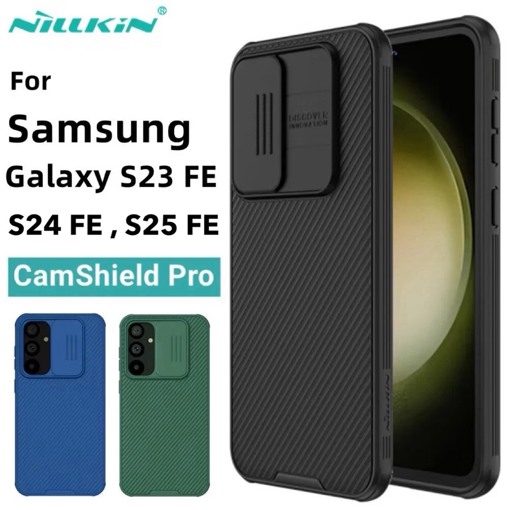 เคสกันกล้อง Samsung S25 FE S24 FE S23 FE 5G สไลด์ปิดกล้อง Nillkin Camshield แท้ 100 %