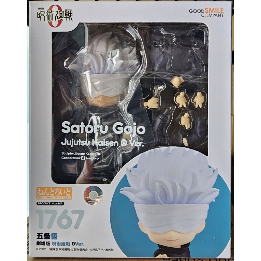 [พร้อมส่ง/มือ 1] Nendoroid Movie Jujutsu Kaisen 0 Ver. Satoru Gojo 4580590127098