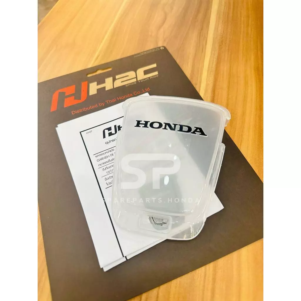 ฝาครอบหน้าแต่ง Honda Giorno แท้ H2C thumbnail 8