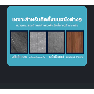 ชกมวยไฟฟ้า เครื่องต่อยมวย ฟรีนวมชกมวย เชื่อมต่อบลูทูร ไม่ต้องเจาะ ของขวัญวันเกิด ของขวัญวันเด็ก music boxing machine