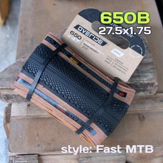 ยางจักรยาน HUTCHINSON OVERRIDE 27.5x1.75 ดำแก้มแก้ว ETRTO 47…