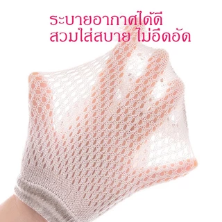สนับเข่าเด็ก สนับเข่าฝึกคลาน อุปกรณ์ป้องกันเข่าเด็ก กันกระแทก 0-5 ปี