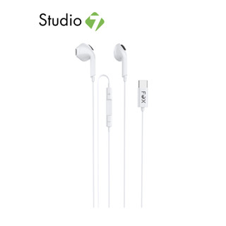 หูฟัง FOX Earbuds with Mic. Type-C FOX-G5 White by Studio7
