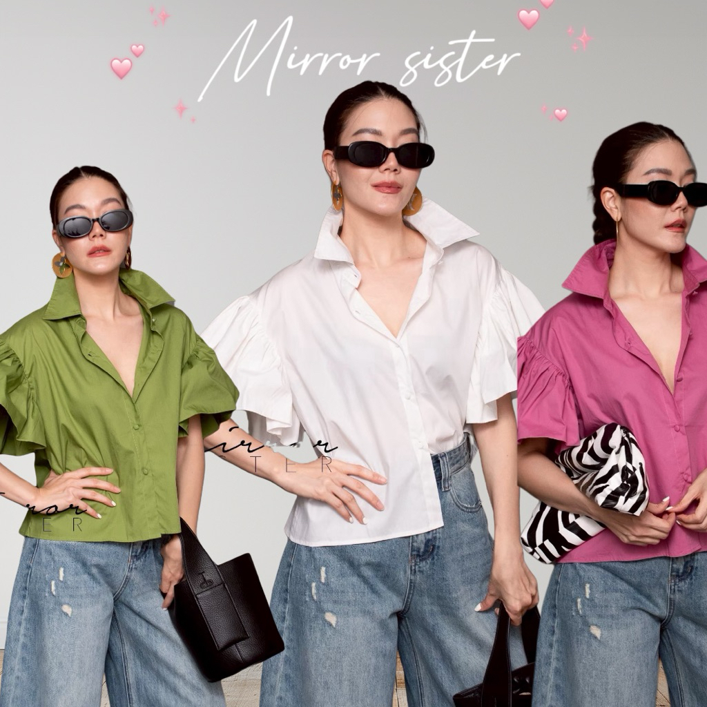 MirrorsisteR 50808.1 เสื้อเชิ้ตแขนระบายทรงเฉี่ยว เพิ่มโวลุ่มอย่างมีดีไซน์