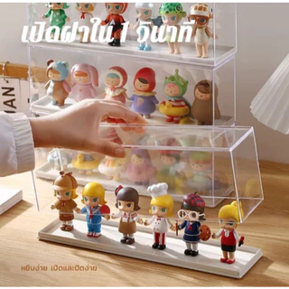 Pop Mart ป๊อปมาร์ท ฟิกเกอร์ อคริลิค ชั้นวางโมเดล กล่องฟิกเกอร์ กล่องใส ตู้โชว์โมเดล สามารถวางซ้อนกันได้ ป้องกันฝุ่น