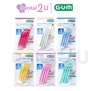 ของแท้ ฉลากไทย Gum Pro's interdental brush แปรงซอกฟัน Gum L type 1 แพค 4 ชิ้น