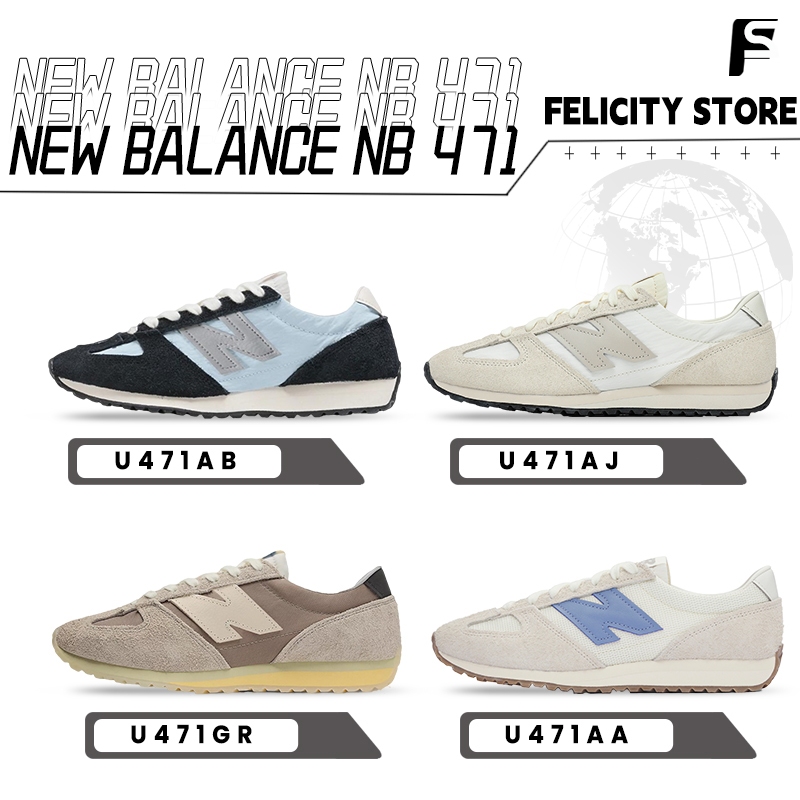✅【ของแท้ 💯 %】✅ New Balance NB 471 รองเท้าวิ่ง U471AB U471AJ U471GR U471AA ทันสมัยหลาก ทนต่อการสึกหรอ