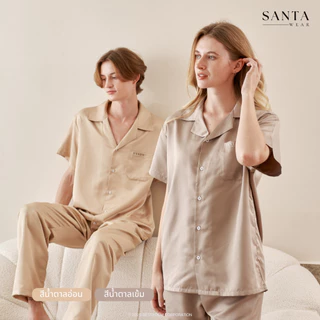 SANTA ชุดนอน ผ้า Microtech เสื้อแขนสั้น กางเกงขายาว Unisex ใส่ได้ทั้งผู้ชายและผู้หญิง