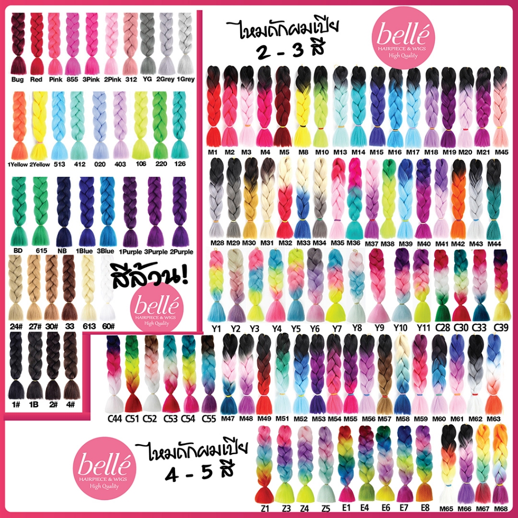 รูปภาพ 9