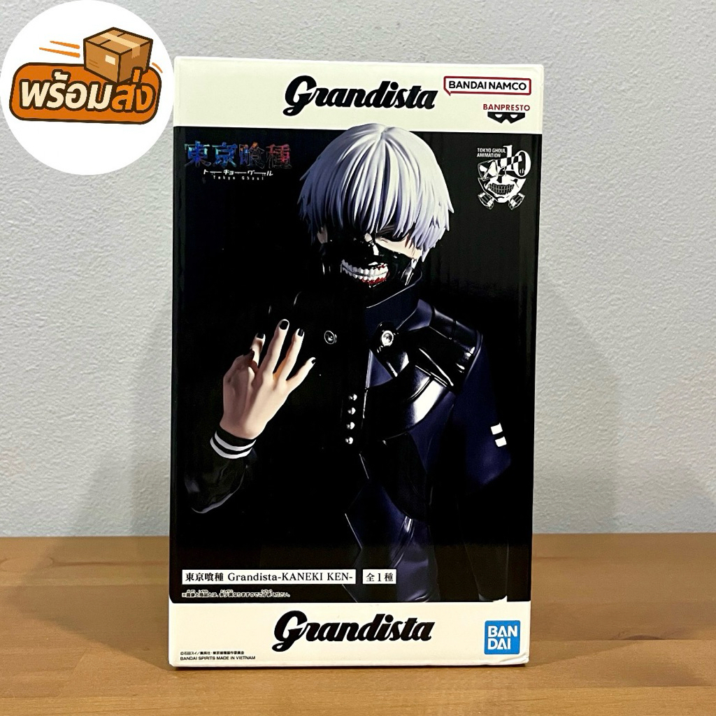 (มือ1/ของแท้) Tokyo Ghoul Grandista Kaneki Ken Figure โตเกียวกูล
