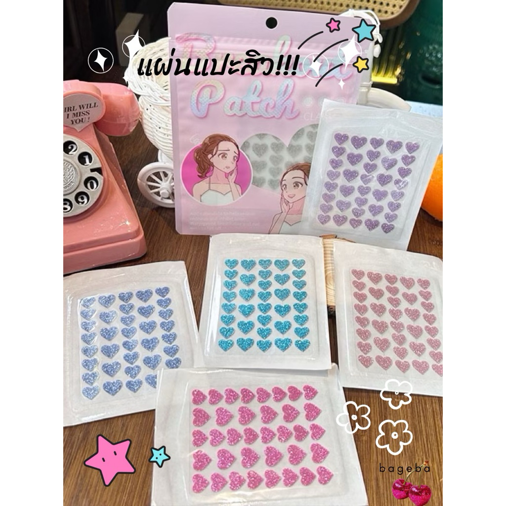 🩵พร้อมส่งจากไทย🩵 แผ่นแปะสิวกลิตเตอร์หรูหราเก๋ไก๋ไม่ซ้ำใคร