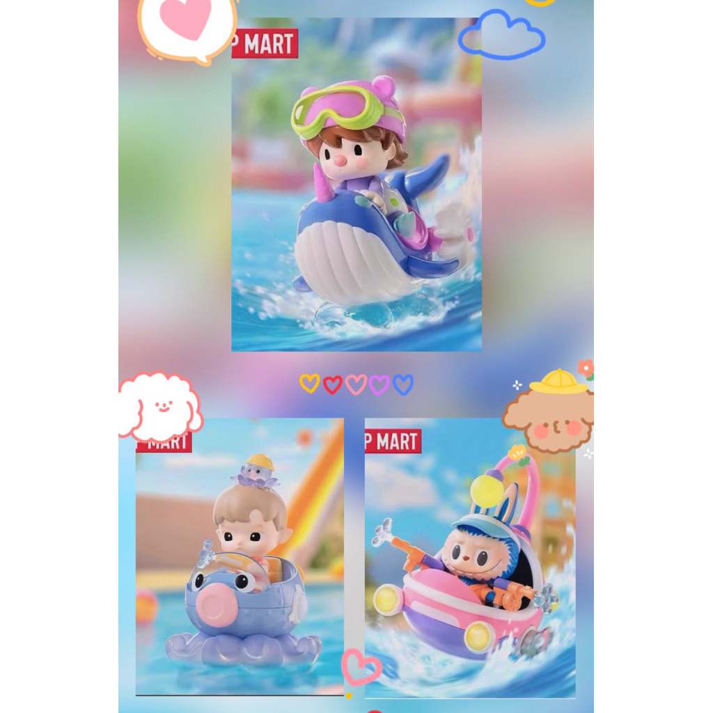 (พร้อมส่งจากไทย) Water Party Series เลือกตัว เช็คการ์ด ไม่แกะตัว ของแท้ส่งจากไทย