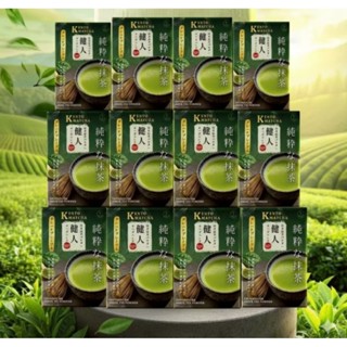 เคนโตะ มัทฉะ ชาเขียวญี่ปุ่น Kento matcha Greentea powder Jap…