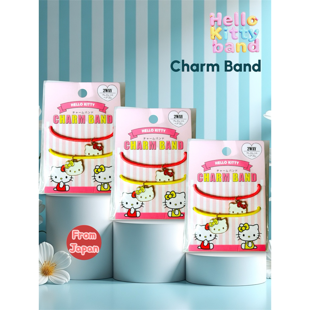 [HelloKitty] Charm Band ยางรัดผม 2 เส้น คิตตี้ จากญี่ปุ่น