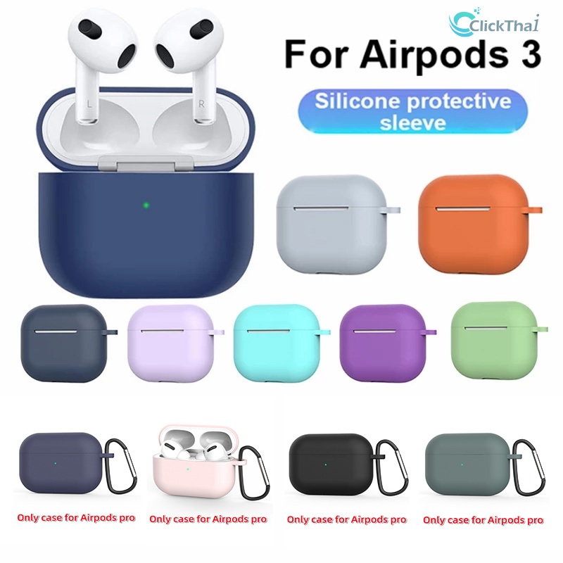 Airpodsชุดหูฟังบลูทูธซิลิโคน Drop-Case  A9pro TPUเคสป้องกันชุดหูฟังบลูทูธไร้สายของ Apple เคสซิลิโคนสําหรับ Airpods Pro