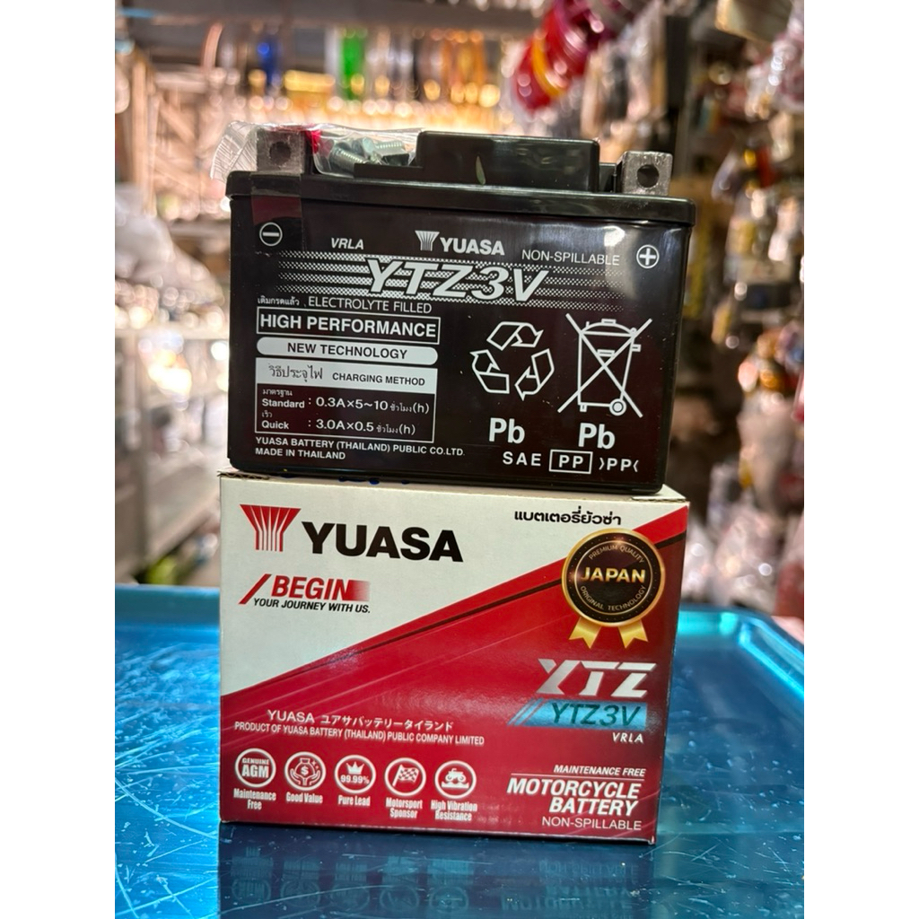 3แอมป์ แบตเตอรี่แห้งมอเตอร์ไซค์ยัวซ่า รุ่น FTZ3V(12V) แบบสตาร์ทเท้า สำหรับรถ แด๊ช,WAVE110,100,125,ดรีม