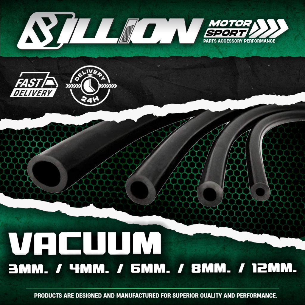 สายซิลิโคน Vacuum Billion สีดำ ขนาด 3/4/6/8/12mm.