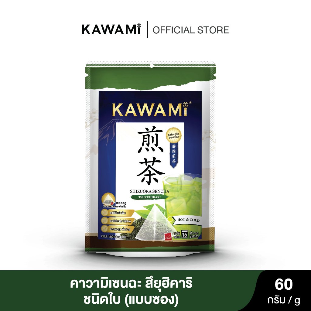 คาวามิ ชาใบเซนฉะ (สึยุฮิคาริ) ขนาด 60 กรัม KAWAMI Sencha Tsuyuhikari Tea Bag 60g.