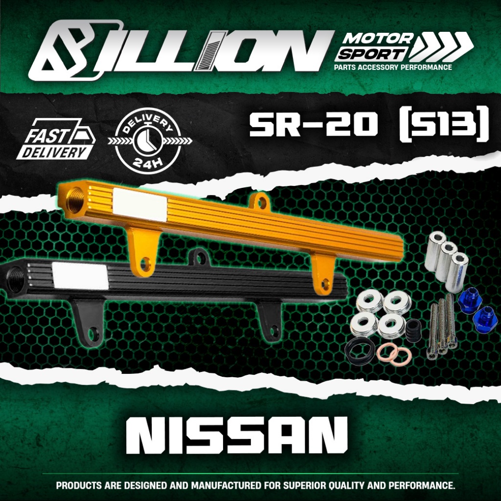 Billion รางหัวฉีด สำหรับ NISSAN เครื่อง SR20 (S13)