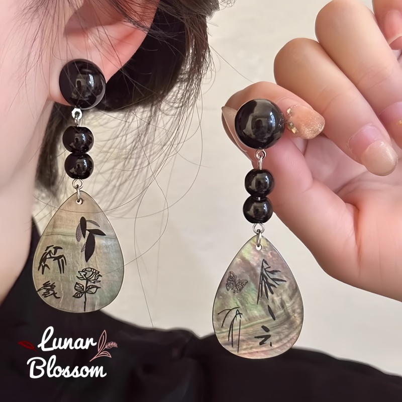 Lunar Blossom🎶ต่างหูทรงหยดน้ำเปลือกหอยสไตล์จีนใหม่ ต่างหูสตั๊ดสไตล์จีนย้อนยุคฤดูใบไม้ร่วง/ฤดูหนาว เครื่องประดับสไตล์จีน
