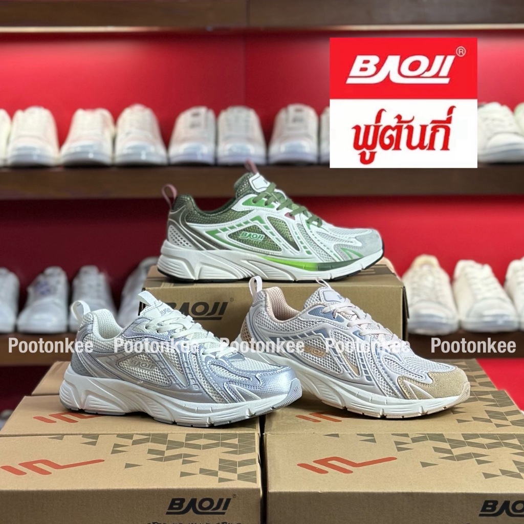 Baoji BJW 1174 รองเท้าผ้าใบบาโอจิ รองเท้าผ้าใบผู้หญิง ผูกเชือก ไซส์ 37-41 ของแท้ สินค้าพร้อมส่ง