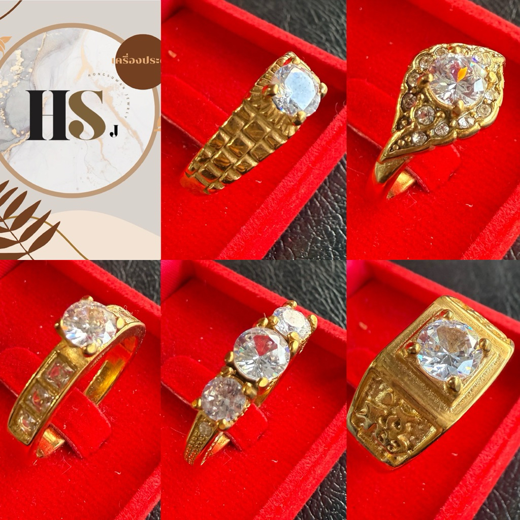 (พร้อมส่ง!🇹🇭)แหวนเพชร แหวนผู้หญิง แหวนผู้ชาย แหวนงานหมั้น แหวนสแตนเลส18K งานเกรดดี ไม่ลอก ไม่ดำ มีตอก 18K ใต้ตัวเรือน