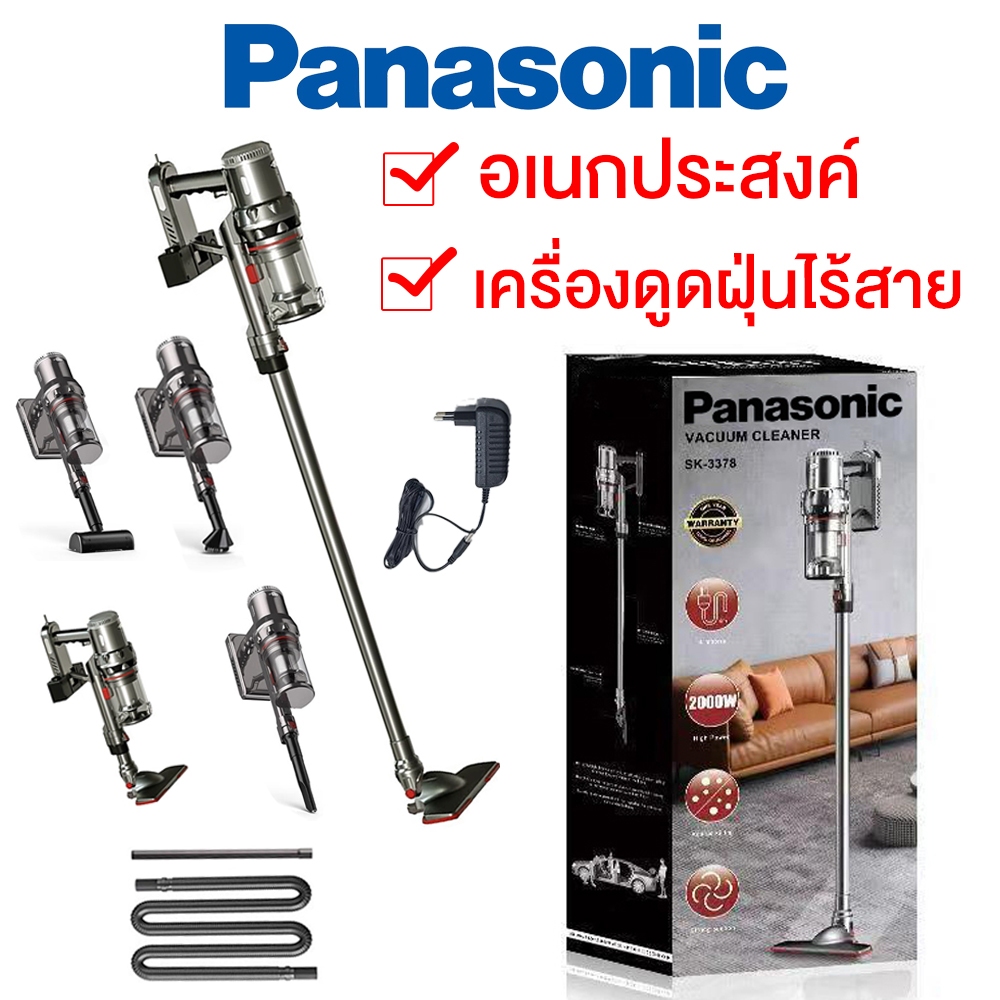 6in1 ดูดแรง สะใจ เครื่องดูดฝุ่นไร้สาย ที่ดูดฝุ่น แรงดูด 90KPa การกรองประสิทธิภาพสูง 3 ชั้น vacuum cleaner