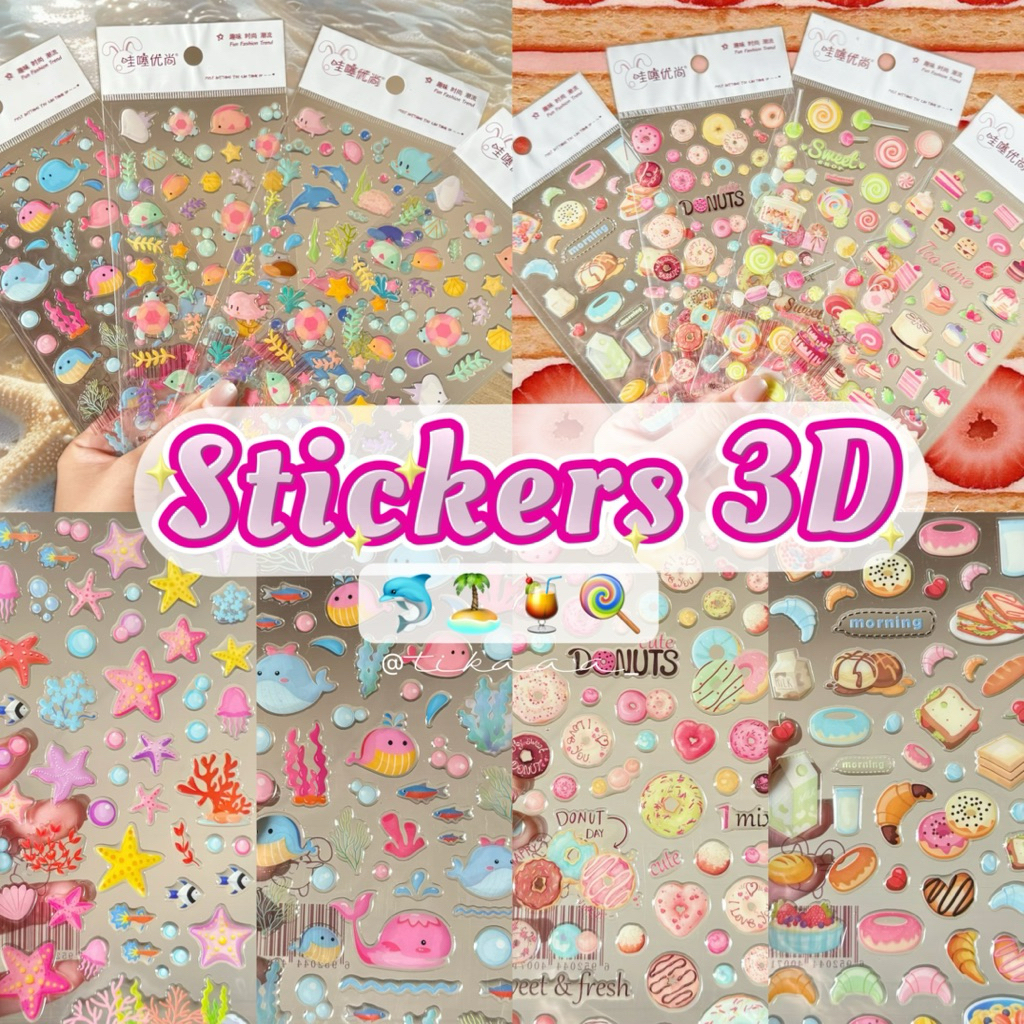 (พร้อมส่งจากไทย)🔥สติกเกอร์ตกแต่งแบบนูน DIYสติกเกอร์ตกแต่ง ลายสัตว์ทะเล ลายท้องทะเล ลายขนม เค้ก 🍭 🍨 🍰 🐚🌊🌴