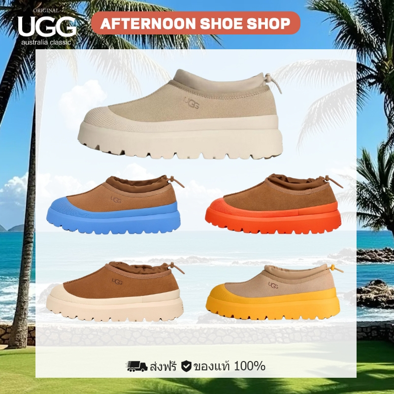 (ของแท้ 100%) UGG TPU Leather Slip-on Shoes สำหรับทั้งชายและหญิง รองเท้า รองเท้ากีฬา