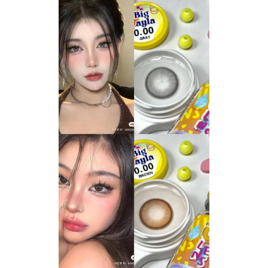 ulense คอนแทคเลนส์โต่วอินสายตาปกติ 🍬Big Layla (Dia15.0)U lens ค่าอมน้ำ 65%