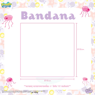 ผ้าโพกหัว BANDANA (SpongeBob SquarePants)