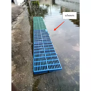 Planttree99 แผ่นปูพื้นพลาสติก จัดสวน (รุ่นใหม่หนากว่าเดิม) ขนาดสินค้า 30x100x5 เซนติเมตร มี 4สี