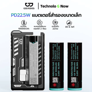 GOOJODOQ 10000mah Mini Powerbank อินเทอร์เฟซคู่ แบตสํารอง พาวเวอร์แบงค์พกพา แบตเตอรี่แบบเปลี่ยนได้