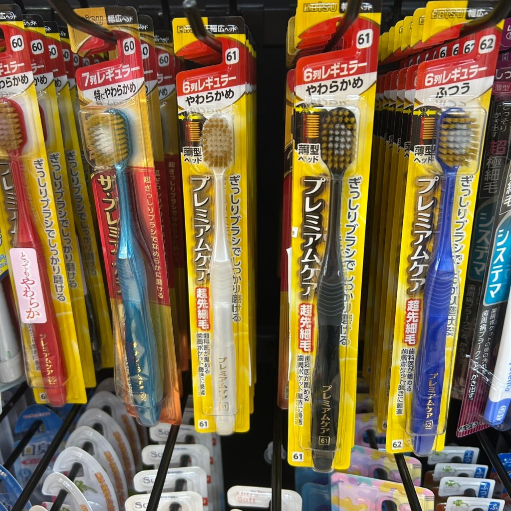 พร้อมส่ง✨แปรงสีฟันญี่ปุ่น EBISU Toothbrush Made in Japan 6-Row คละสี 51 52 61 62
