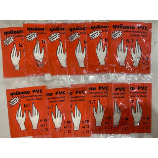 ถุงมือ PVC สีขาวตราNT ข้อสั้น ถุงมืออเนกประสงค์ใช้เก็บก้อนยาง 1 โหลมี 36 คู่ สวมใส่ง่ายสำหรับทำความสะอาด