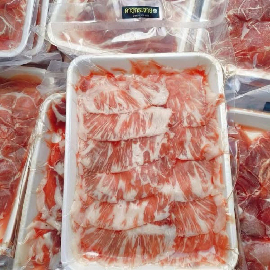 เนื้อสไลด์ โคขุน ฮาลาล ชาบู จิ้มจุ่มมาจัดกันได้จ้า  500 กรัม ฮาล้าล
