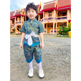 ชุดไทยเด็กท่านขุน แถมคาดเอว หล่อมาก 1-6ปี