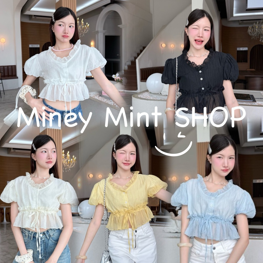 miniminey❤️ เสื้องานแขนตุ๊กตาบอลลูน แต่งระบายคอ จั้มเอวรูดได้