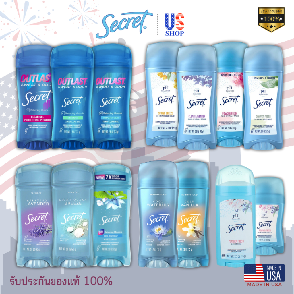 โรลออน SECRET pH Balanced : Antiperspirant and Deodorant สูตร 48/72hr Gel and Invisible Solid
