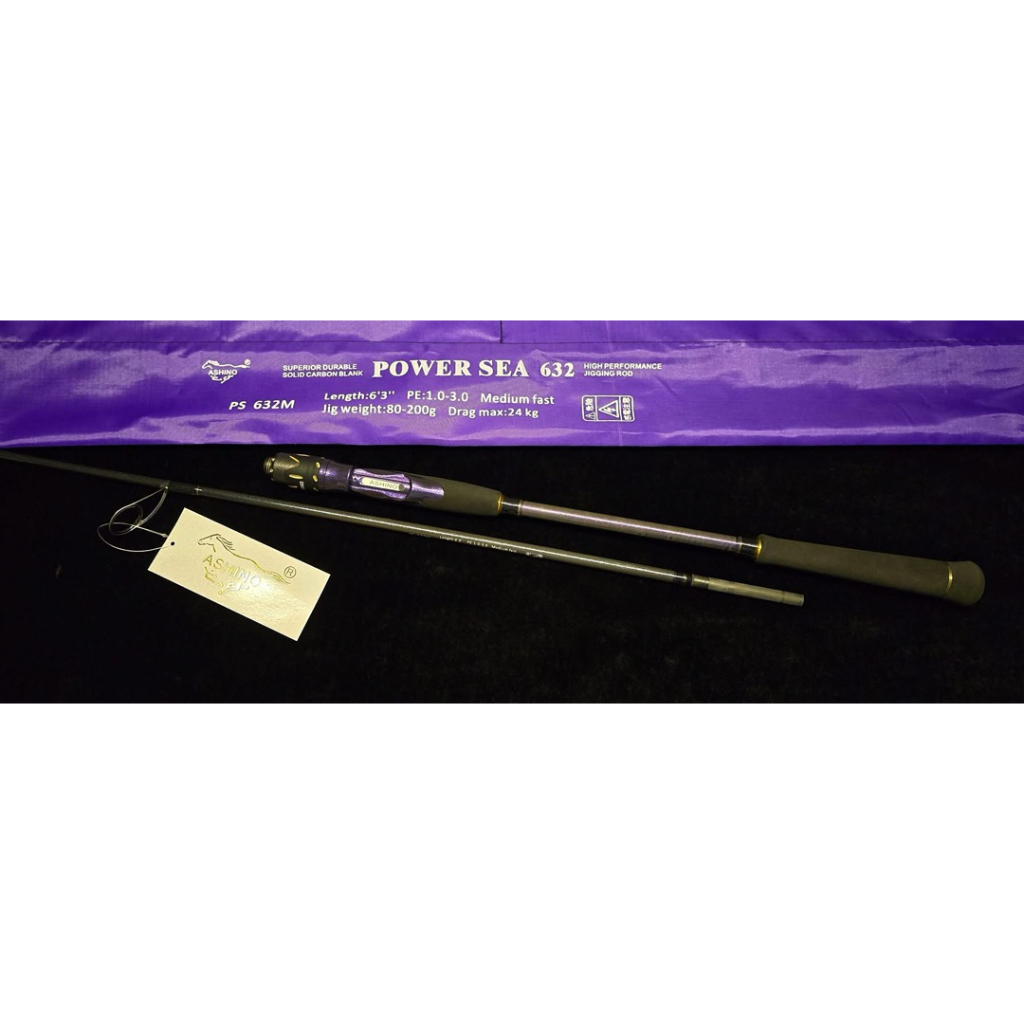 ASHINO POWER SEA แถมผ้าบัพอย่างดี คัน Light Jig New 2025 อชิโน่ - รูปที่ 6