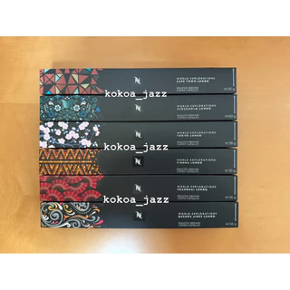 พร้อมส่ง! แคปซูลกาแฟ Nespresso Original กลุ่ม World Explorations กาแฟแคปซูล เนสเพรสโซ ของแท้จาก Shop Nespresso