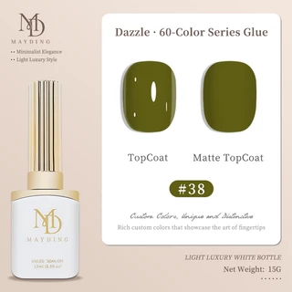 MAYDING สีเจล ยาทาเล็บ สีทาเล็บเจล ซีรีส์ Dazzle 60 เฉดสี ซีรี่ส์ สีทาง่ายเรียบเนียนใน1วิ ต้องใช้หลอดLED/UV