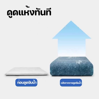 [ซื้อ 1 แถม 1]แผ่นรองฉี่ 200 แผ่น แผ่นรองฉี่สุนัข ช่วยฝึกขับถ่าย ซึมซับได้ดี ต่อต้านแบคทีเรีย กักเก็บกลิ่น