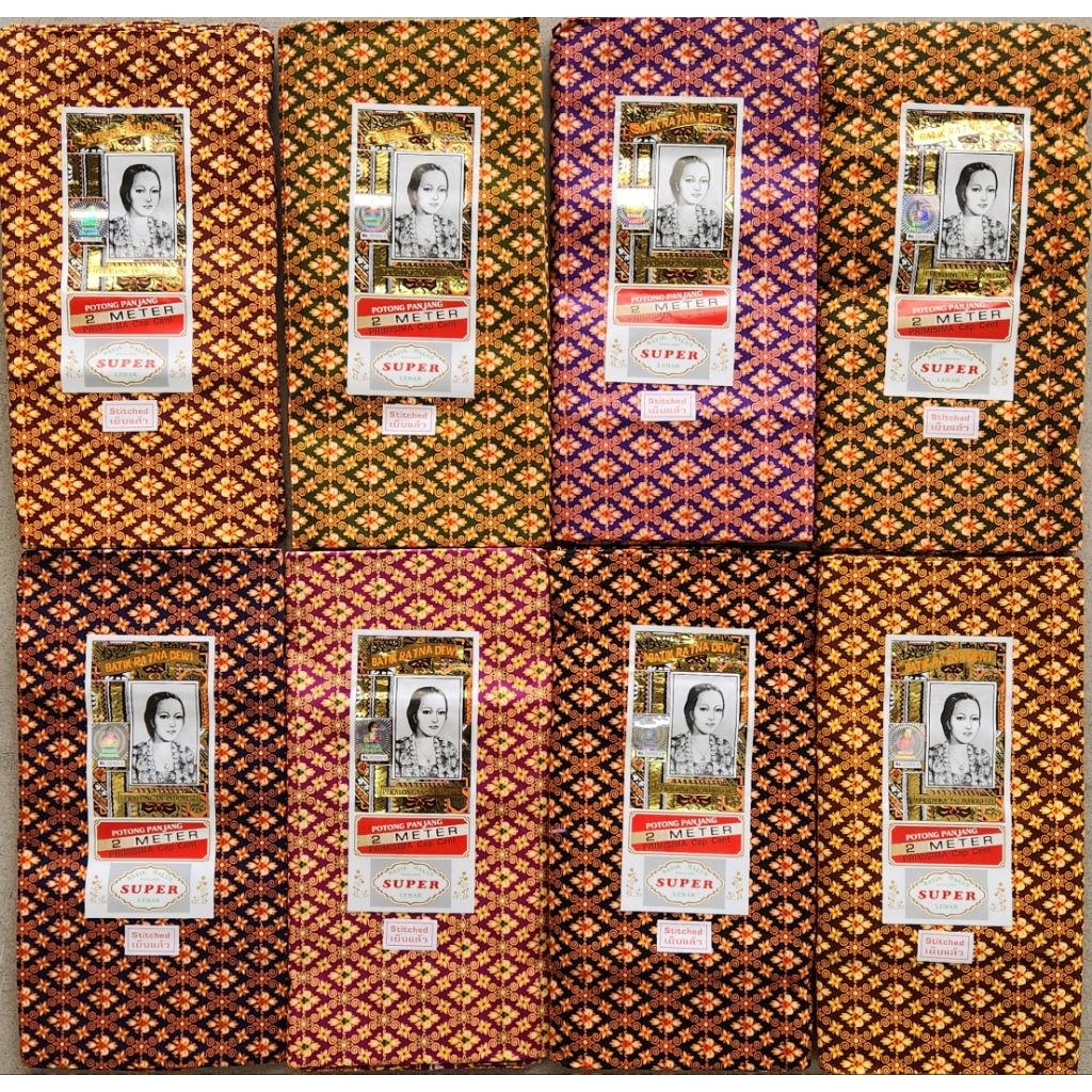 ผ้าถุงลายไทย ตราเจ้าหญิงของแท้ 100% กว้าง 2 เมตร เย็บแล้ว (ผืนละ 139บาท)